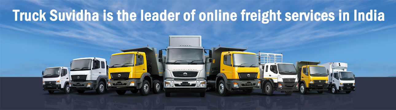 Online freight image