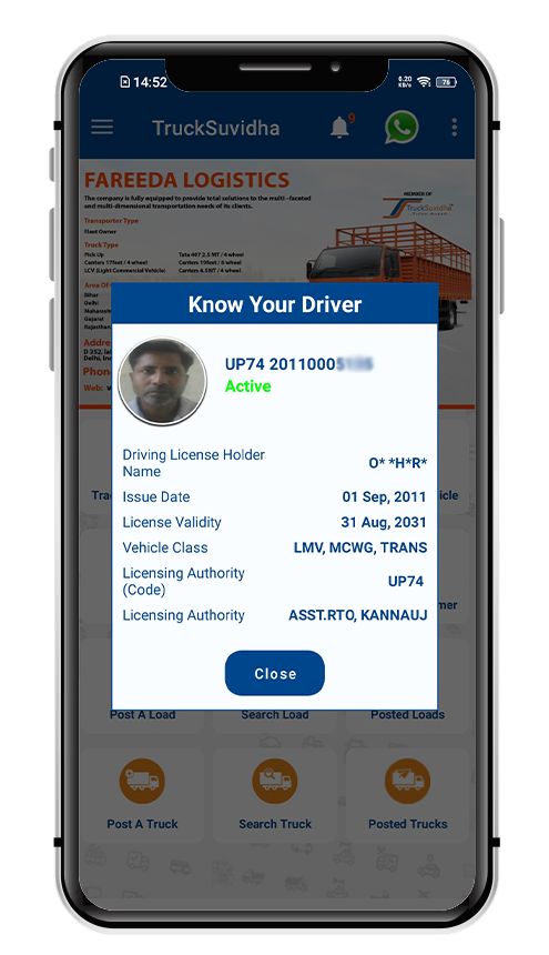 Logistics Management