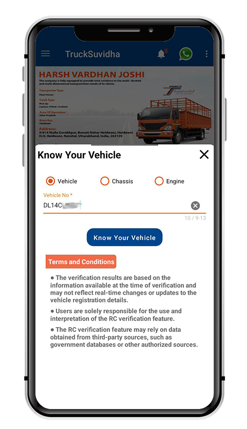 Logistics Management