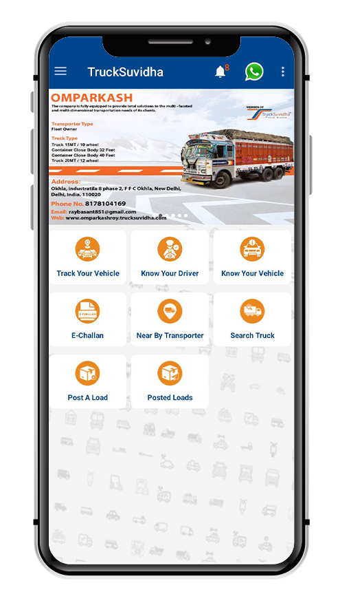 Logistics Management