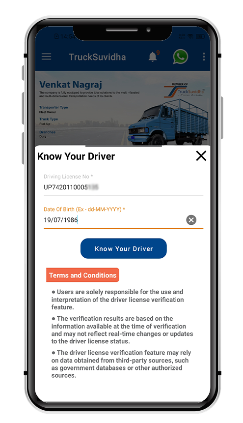 Logistics Management