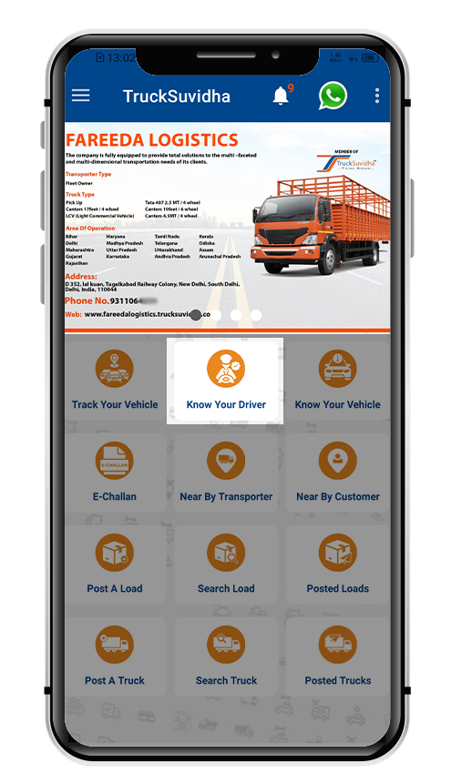 GST E-Way Bill Rule Change 2026 mobile app driver authentication OTP logistics tracking verification