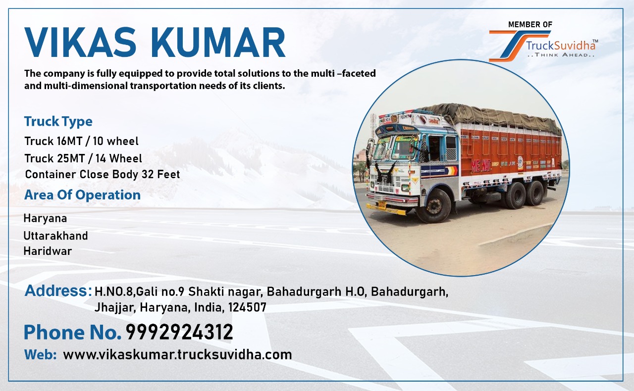 TruckSuvidha Promotion Slider
