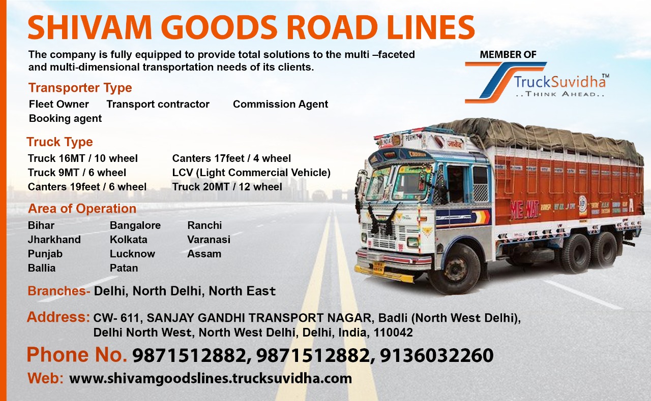 TruckSuvidha Promotion Slider