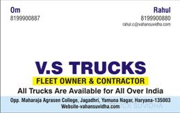 Truck